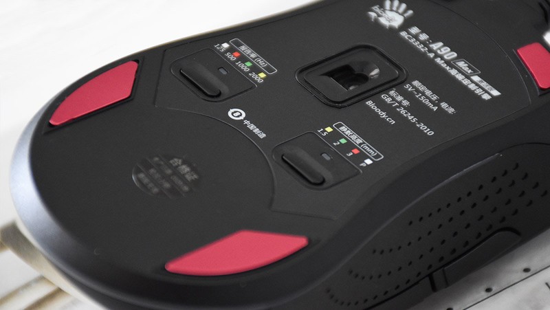 血手幽灵A90 Max电竞鼠标：幽灵血手 电竞之魂