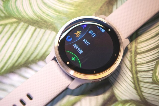 女孩子也有精致专业的运动智能手表，佳明Venu2S上手体验