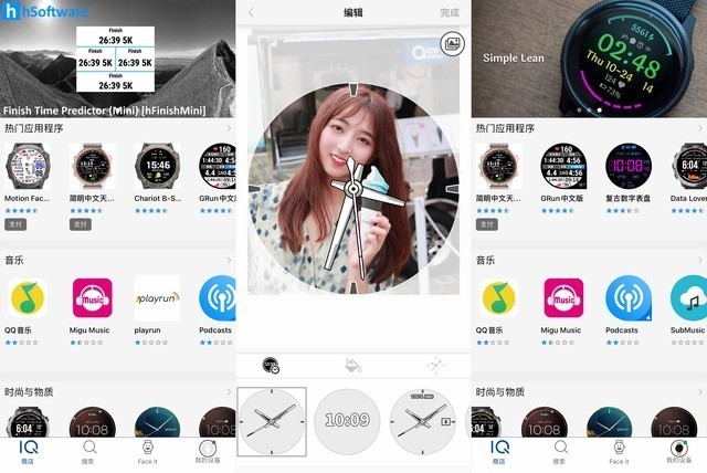 女孩子也有精致专业的运动智能手表，佳明Venu2S上手体验