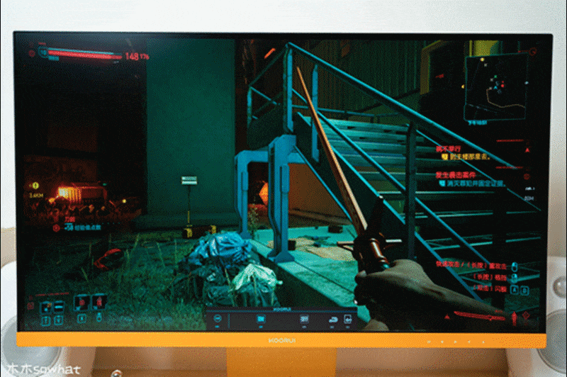 有外在更有内在——科睿(KOORUI) 27N3U27英寸4K专业设计显示屏体验