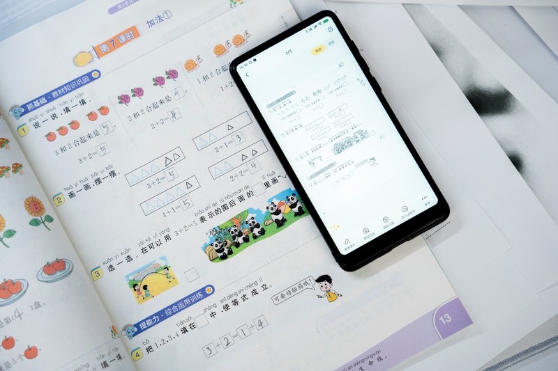 挖槽点助学习，把老师和打印店搬回家，喵喵机F1家用学习打印机