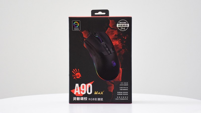 血手幽灵A90 Max电竞鼠标：幽灵血手 电竞之魂