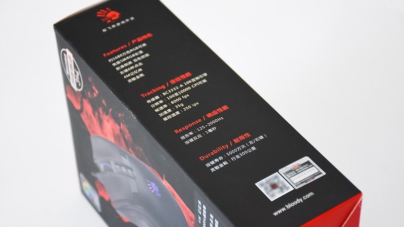 血手幽灵A90 Max电竞鼠标：幽灵血手 电竞之魂