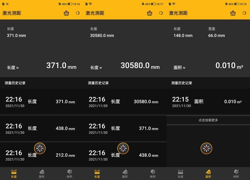 最强三防手机：支持热成像、夜视、激光测距，AGM G1 Pro开箱简评