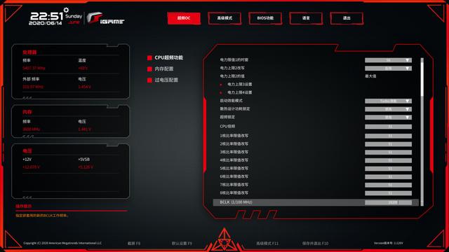 装机：2020年装一台高端游戏主机，我们是怎么做的？