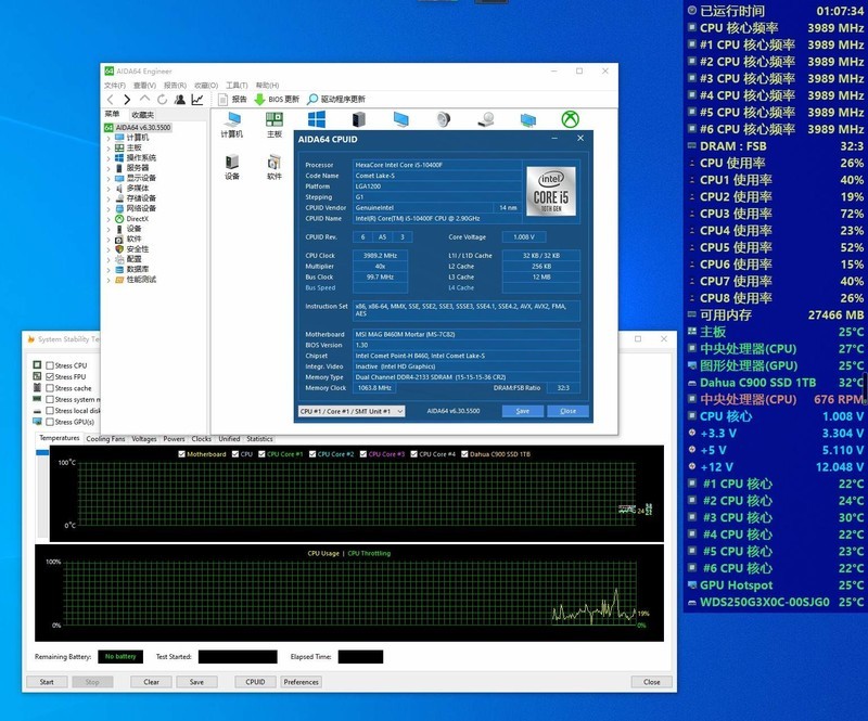 酷冷到爆！i5 10400F小钢炮平台安装实战