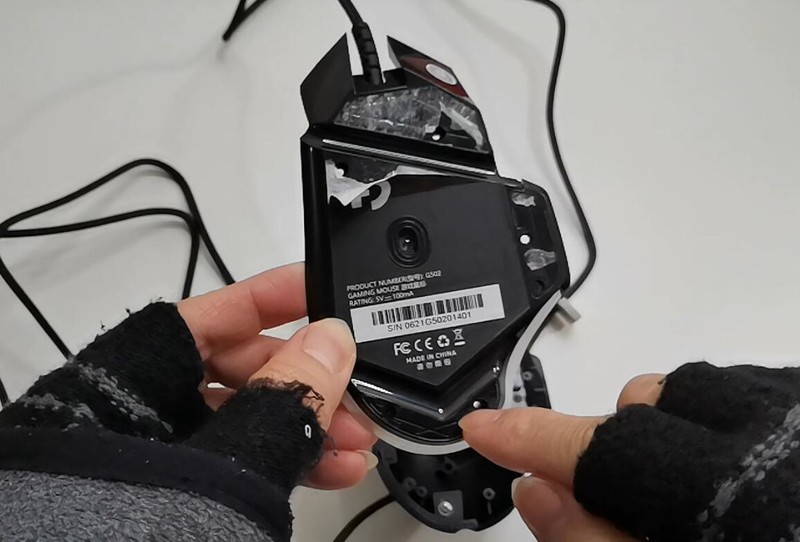 从0开始的镜像G502鼠标开箱