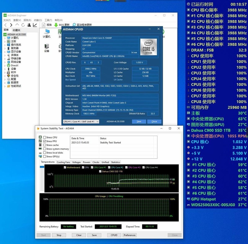 酷冷到爆！i5 10400F小钢炮平台安装实战