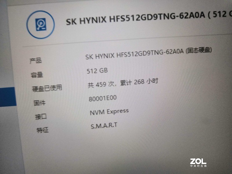 19款联想笔记本 全国联保中