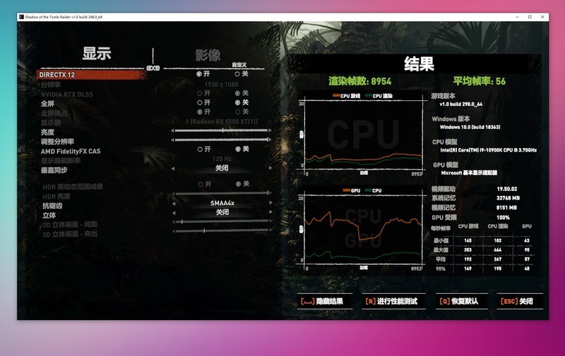 打开某电商整机的一瞬间我都震惊了+华擎RX5500XT PG测试