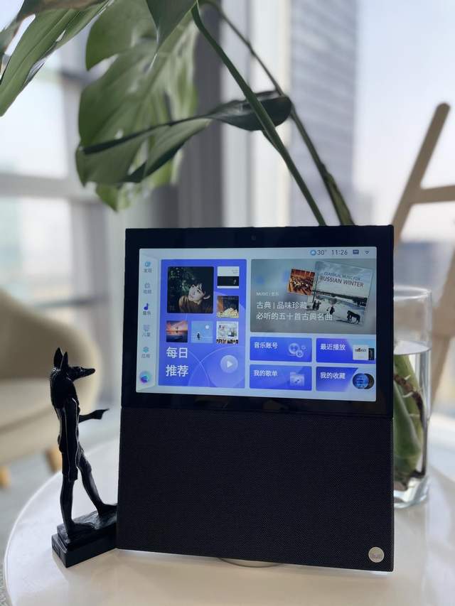 天猫精灵V10：距离不再是问题，陪伴无时无刻