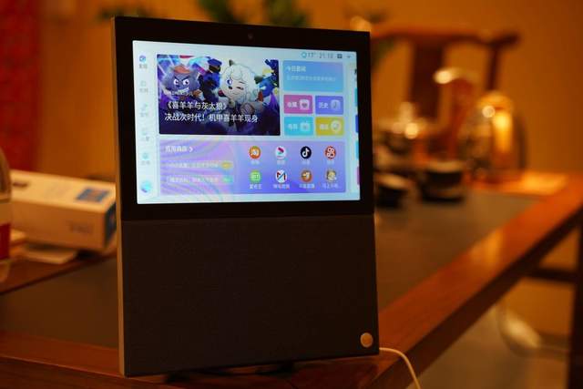 天猫精灵V10：距离不再是问题，陪伴无时无刻