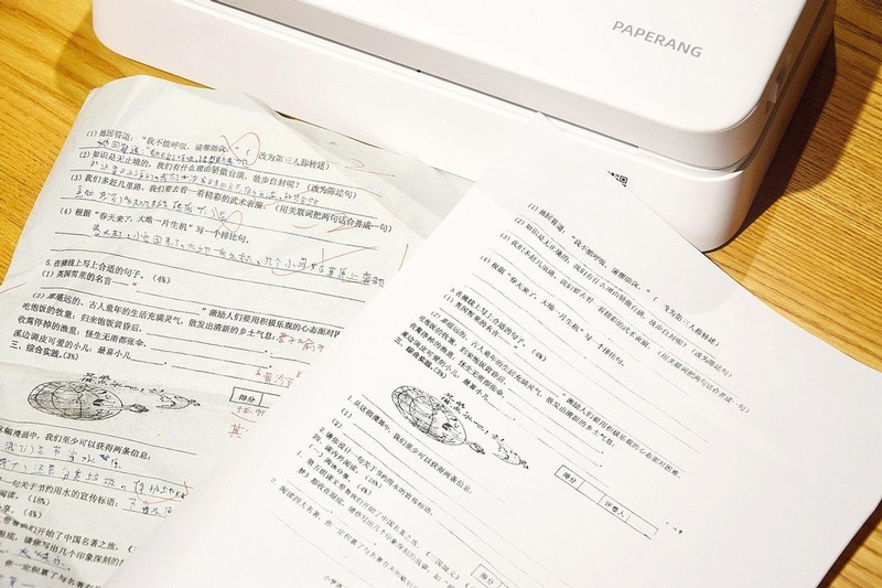 喵喵机家用学习打印机F1评测，免墨且支持有线无线A4打印