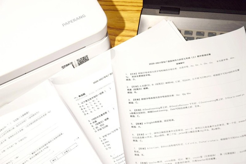 喵喵机家用学习打印机F1评测，免墨且支持有线无线A4打印