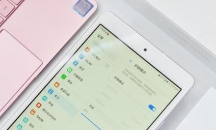 适合孩子们的平板 M3 青春版健康更安心