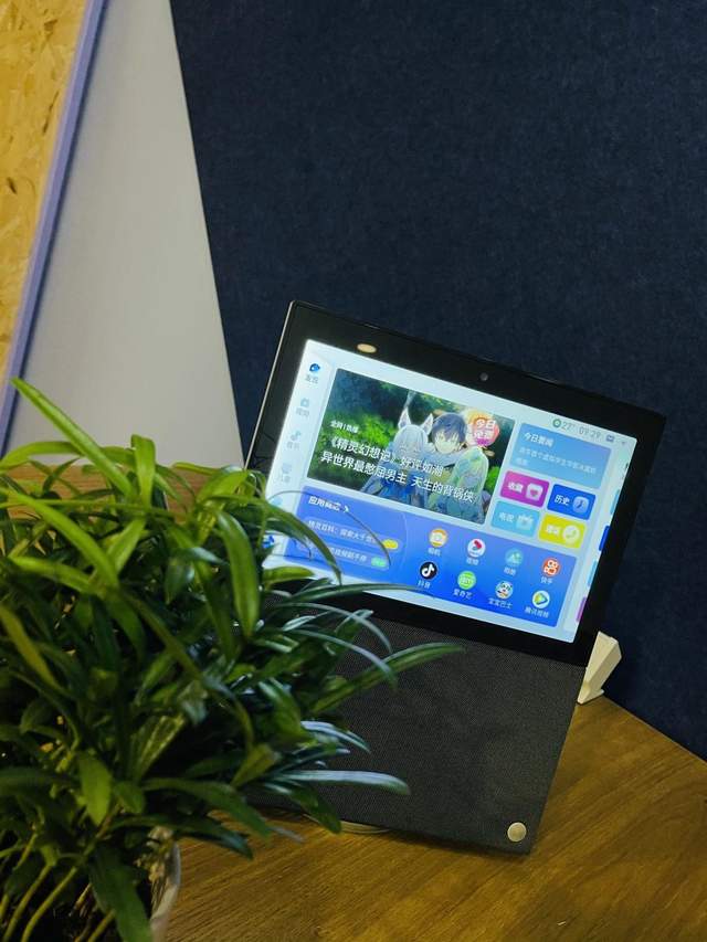 天猫精灵V10：距离不再是问题，陪伴无时无刻