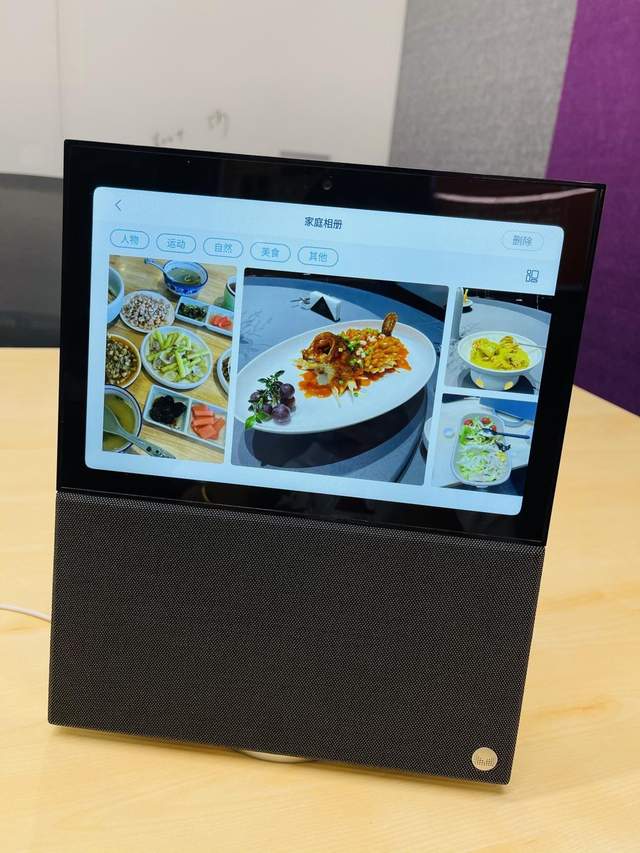 天猫精灵V10：距离不再是问题，陪伴无时无刻