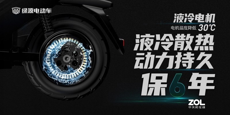 绿源和台铃质量哪个好，修车师傅这么分析