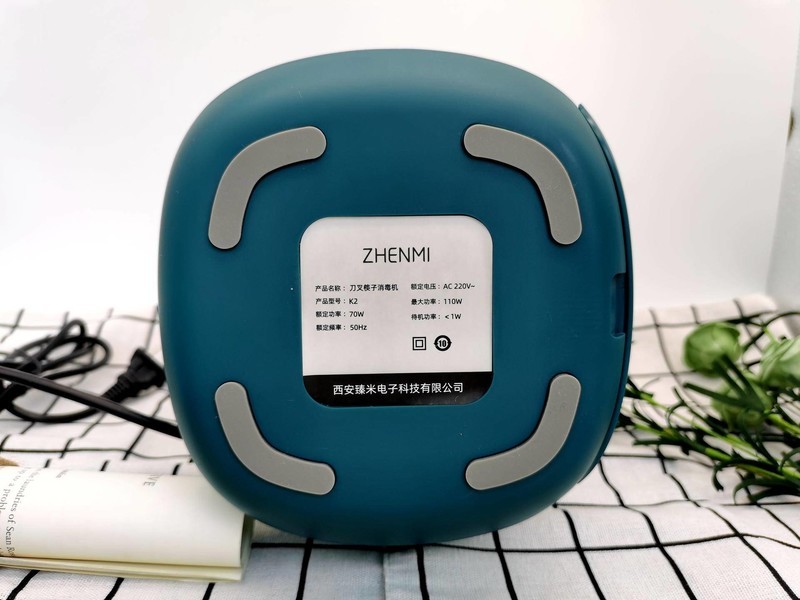 人要吃饭刀要消毒，日子就要过得精致，臻米智能消毒刀架