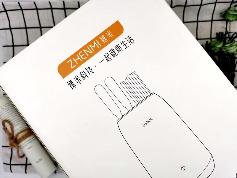 人要吃饭刀要消毒，日子就要过得精致，臻米智能消毒刀架