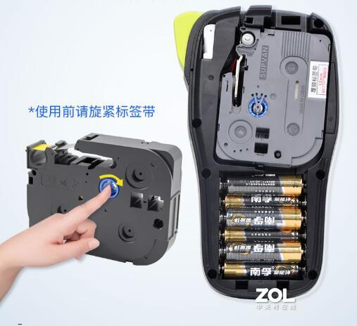 标签机怎么样用手机使用