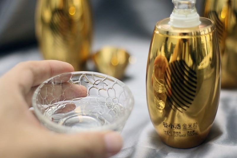 金光闪闪 回味悠长——谷小酒金米粒体验