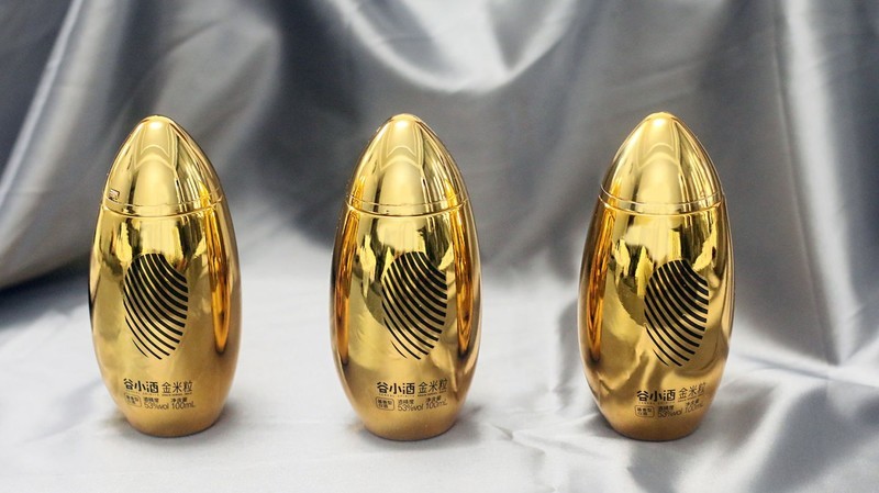 金光闪闪 回味悠长——谷小酒金米粒体验