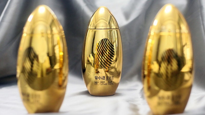 金光闪闪 回味悠长——谷小酒金米粒体验