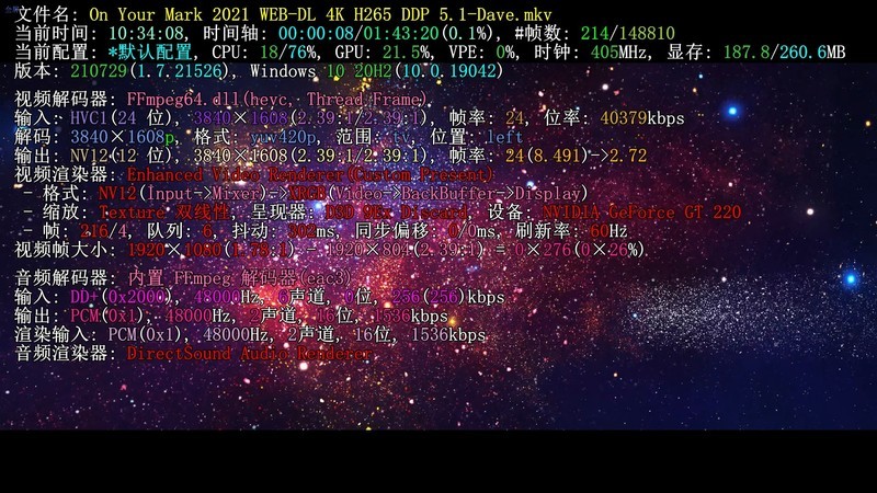AMD Athlon II X4 640 四核 播放1080P视频卡顿什么原因