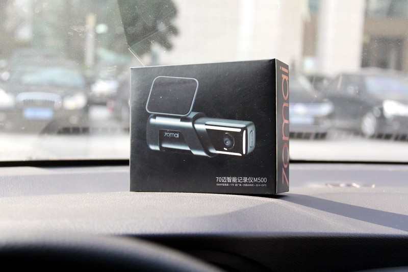 70迈智能行车记录仪M500，随时随地看爱车