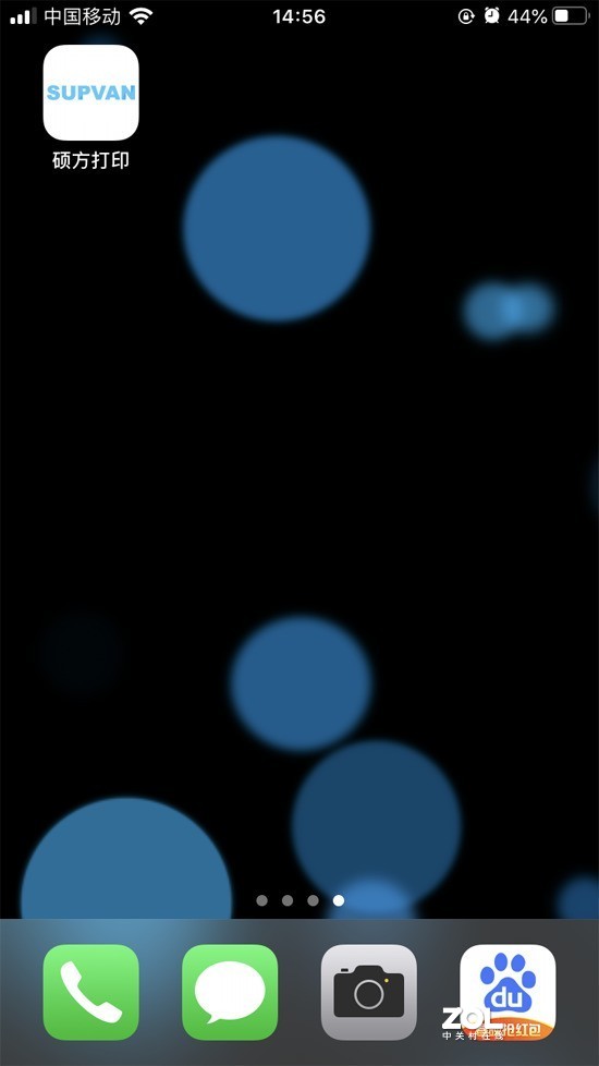 标签机怎么样用手机使用