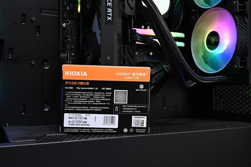 双十一轻松搭上高性价比SSD快车：铠侠RC10为用户减负