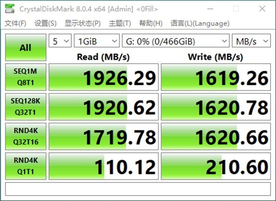 双十一轻松搭上高性价比SSD快车：铠侠RC10为用户减负