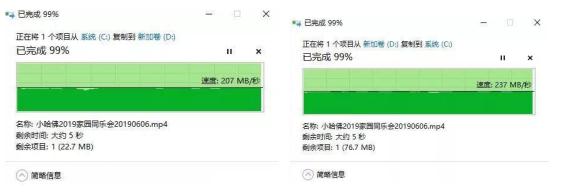 麦沃K35274D硬盘阵列盒评测：如何打造存储系统？