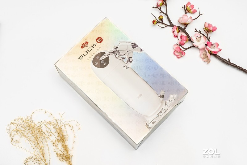五妹对不起，我有了新欢，SUCKE吮吸杯成功上位