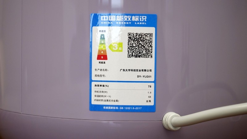 大宇电压力锅体验，一锅两用，煲饭炖肉样样不能少