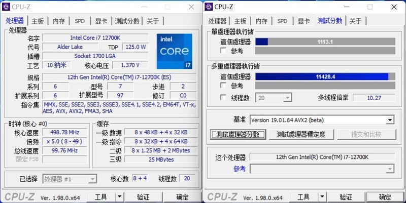 12代酷睿i7-12700K首测，恭迎龙王回归，重回性能巅峰
