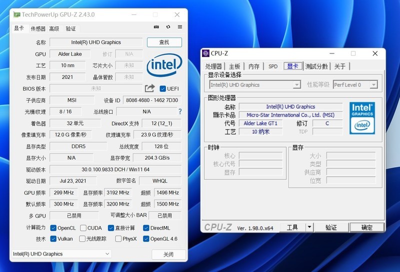 12代酷睿i7-12700K首测，恭迎龙王回归，重回性能巅峰