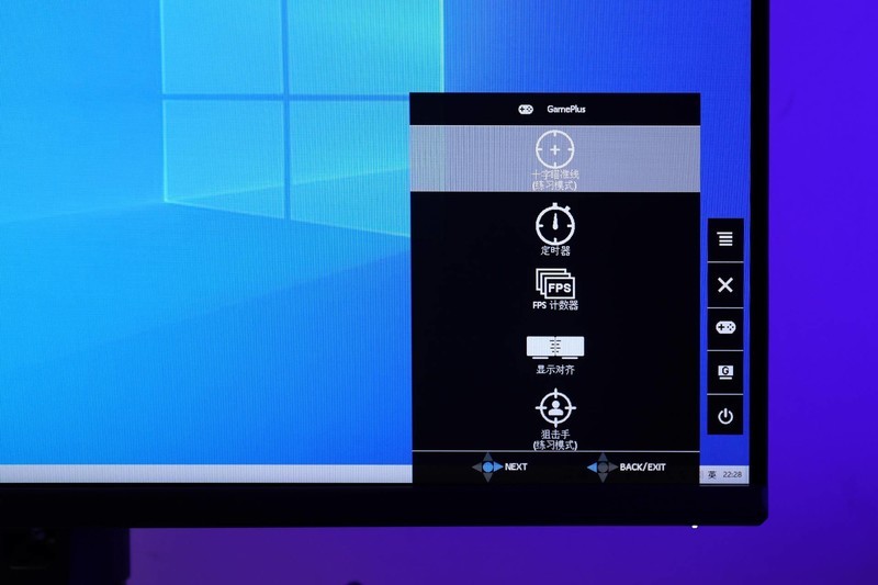 全球首款32英寸Fast-IPS显示器——华硕ROG PG329Q评测