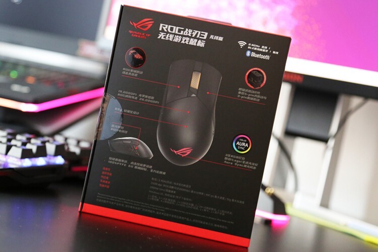 【首发新品】2021最具创新游戏鼠标：ROG战刃3无线版三模式鼠标体验ROG GladiusIII