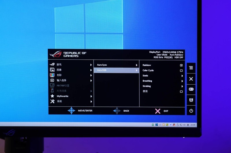 全球首款32英寸Fast-IPS显示器——华硕ROG PG329Q评测