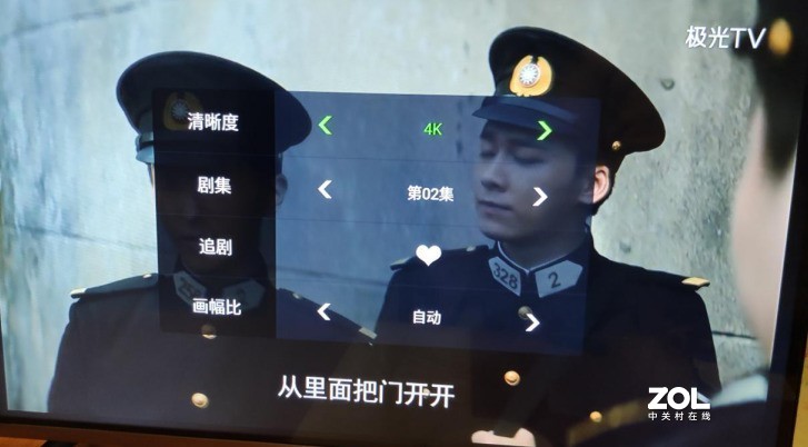 泰捷电视盒子卡顿吗？泰捷WE30S一年体验报告出炉！