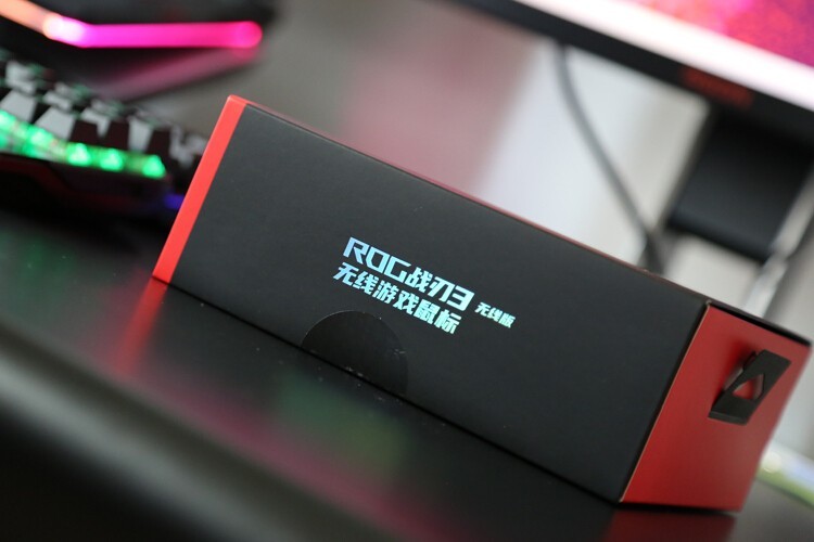 【首发新品】2021最具创新游戏鼠标：ROG战刃3无线版三模式鼠标体验ROG GladiusIII