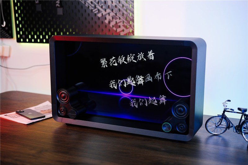 Lyiew 悬浮歌词蓝牙音箱让聆听音乐变得生动起来