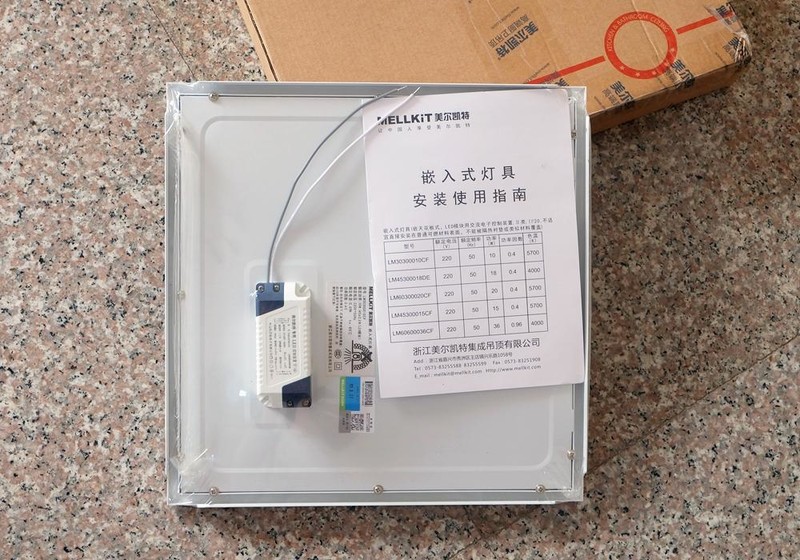 秒出暖风还能除菌 美尔凯特家的美小白给你带来浴室里夏天