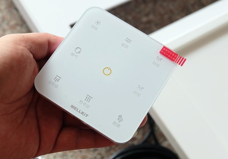 秒出暖风还能除菌 美尔凯特家的美小白给你带来浴室里夏天