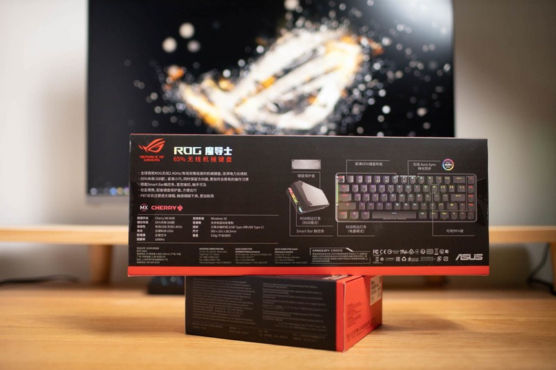 我的ROG桌面无线键鼠方案（上）键盘篇，ROG魔导士键盘