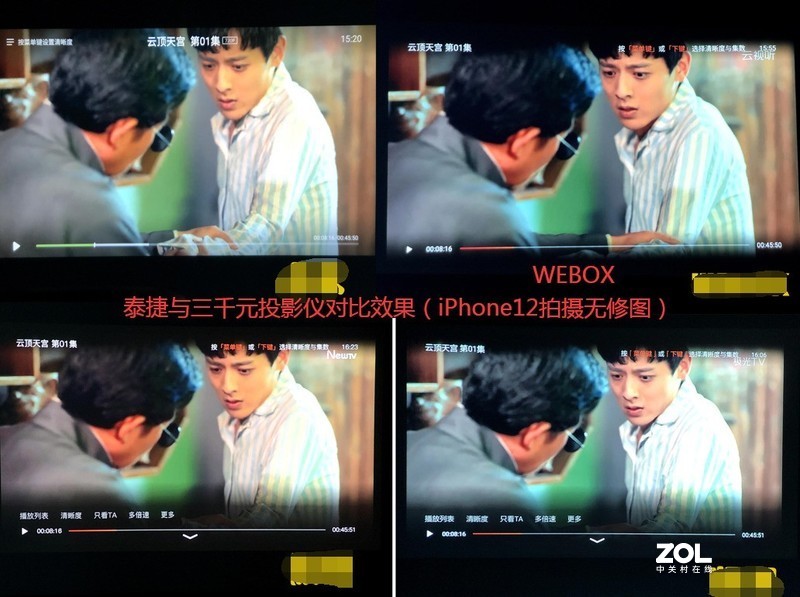 哪个品牌的投影仪比较好？工程师TIM总结高清投影仪推荐