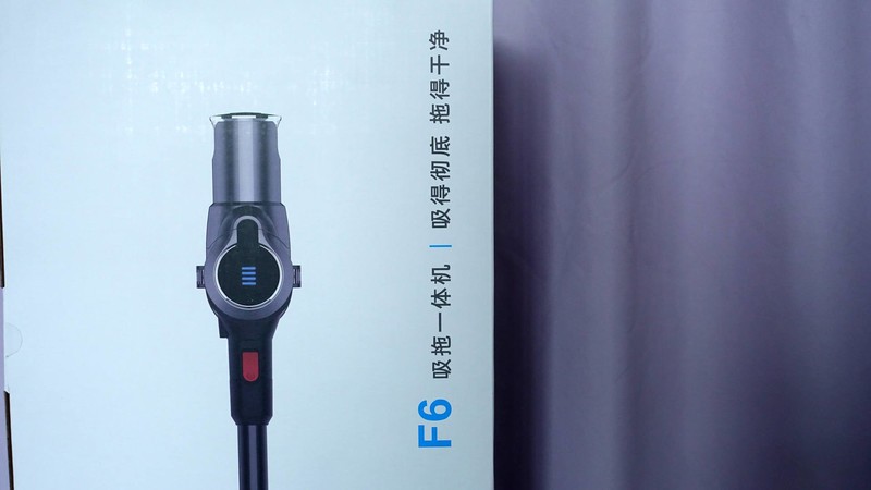 洒拖F6吸拖一体机深度体验：除尘擦地它都能干