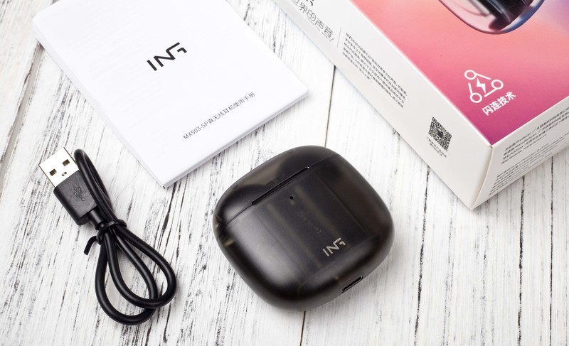 重回透明时代颜值巅峰，仅百云出头硕美科MX503-SP透明版体验